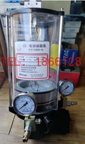 Beckier CS electric grease pump codename 53800-116-31-221-31 butter oil injection oil pump tank