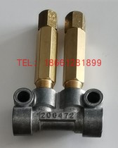 Flow-through distributor quantitative coupling 206482 3 4 5 6 7 9 diameter 6 main line with MO-50