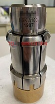 BRIGHT Taiwan Seiko HSKA63 spindle pulling claw HSKA100 high precision seven-flap claw replaces German OTT