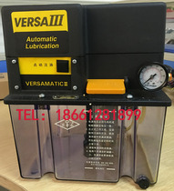 BIJUR DELIMON Nanjing Becker VERSAIII Electric Lubrication Pump 110V Oil Injection Machine 18200A-1