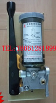 Taiwan ZHENRONG CHEN YING Manual Butter Oiler Oiler CLHA-10-20-35-40-50-25