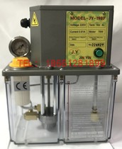 J.Y Taiwan Jinying Precision Machinery Factory Oil Injection Machine JY-19BF Electric Lubricating Oil Pump 110V 220V 2L 4L JY