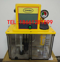CHIBA Taiwan Yongdian Jinjin Yin Zhimi Oil Dispenser Lubricating Oil PumpTM-302FW-T4P(I)