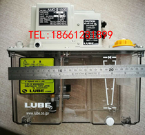 Original Japan LUBE LUBE pressure relief type electric lubricating oil pump oil injection AMO-II-150S 202075