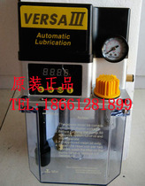 Nanjing Becker New VERSAIII Resistance Electric Lubrication Pump Gear Pump 53618-1-6-7