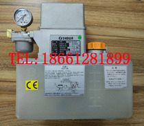  SHOWA Japan SHOWA SHOWA lubricating oil pump LCB4-8744E 48744E LCB4-8297E 8474E