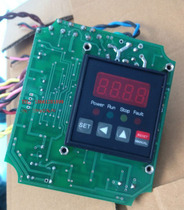 Flow through lubricating oil pump Circuit board Display Control panel AMR-AMO-IV-150S Repair accessories Machine tool