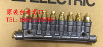 Taiwan CHIBA Yongdian pressurized positive displacement oil distributor DPB12 13 14 15 16 17 18 110