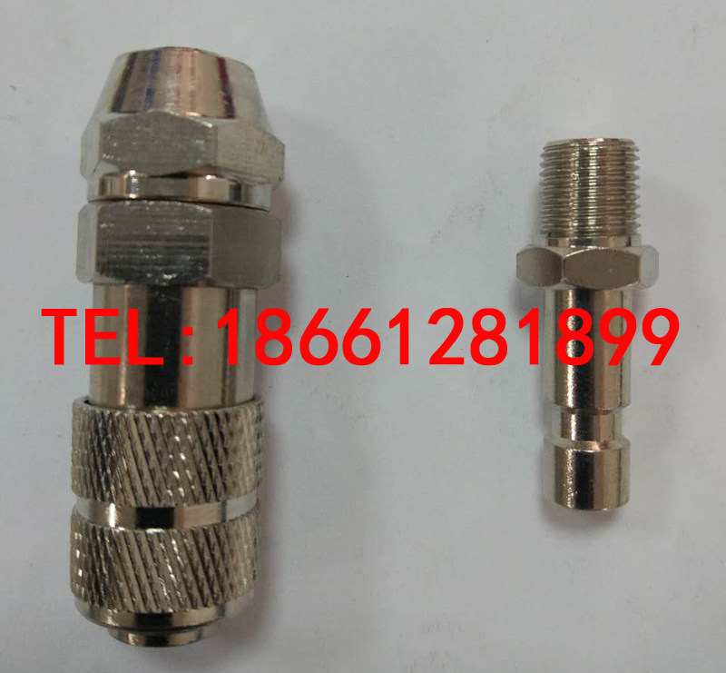 ISHAN Taiwan Yuxiang Shengxiang Manual Grease Filling with Grease Gun Quick Plug-in Head Oil Filter YGLL 