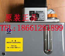 Japan SHOWA Electric lubricating oil pump LCB4411B LCB4011B LCB48131R-CH