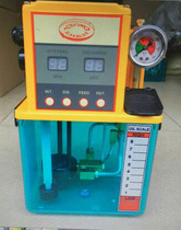 YEONG DIEN Taiwan Yongteng electric lubricating oil pump oil filling chassis TM-302CFW-T3P-T2P-T4P