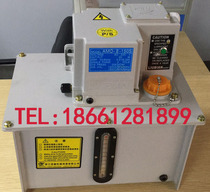 Zhejiang flow electric pressure relief thin oil lubrication pump oil injector 4 liters 6 liters AMO-II-150S 40p 60p