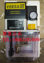 VERSAIII bq er zhu you ji progressive dynamoelectric and lubricant pump 33377 33378 33381 33382