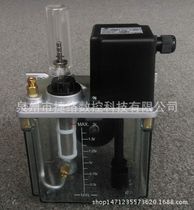  CHEN YING Taiwan Zhenrong lubricating oil pump Electric oiler CESMB CES-TYPE 110V 220V