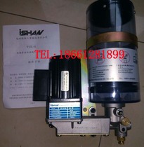ISHAN Taiwan Yuxiang resistance electric butter oil injection machine grease lubrication YGL-G080-G120-G200
