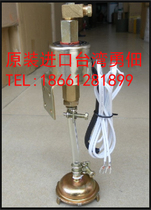 Taiwan YEONG DIEN YEONG DIEN original imported YEM25 YEM2502 2501 grinder electromagnetic pump