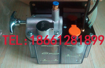 BIJUR Nanjing Becier XHZ type electromagnetic pump manual integrated pump 30662-2-1