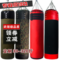 Professional canvas solid sandbag boxing sandbag hanging type adult and children home fighting training fitness equipment