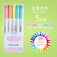 Световой световой цвет 5 Установка