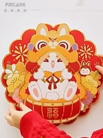 2023 Новогодние золотые стерео -ворота Rabbit of the Rabbit Новогоднего новогоднего украшения Flash Sumen Astrings Новогодние праздничные благословения персонажей