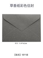 Бумажное мыло с ароматом древней травы [10 шт.]