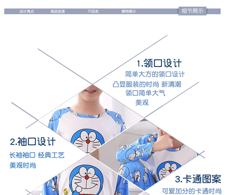 Mùa xuân và mùa thu Mùa hè Chàng trai Big Boy Pyjama Jingle Cat Cartoon Cotton Trường tiểu học Đàn ông dài tay Cotton Bộ dịch vụ nhà pijama nữ