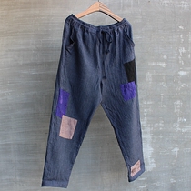 Mens summer patch ankle-length pants beggar pants pants Net Red personality youth fashion retro Chinese style