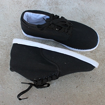 Mens winter cotton cotton-padded shoes lace-up nostalgic retro Chinese style father shoes art Republic of China old-fashioned thousand-layer cloth shoes