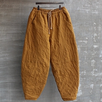  Mens winter cotton cotton pants three-dimensional cutting Harem pants bloomers loose plus size youth fashion popular retro