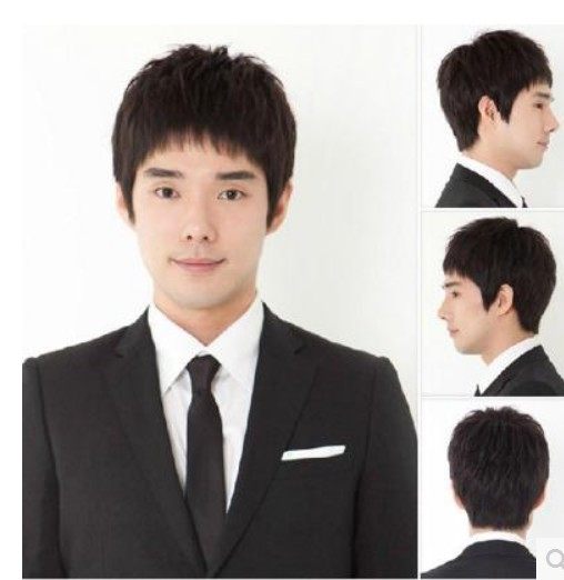 Perruque cheveux raides Court - Ref 2609606 Image 17