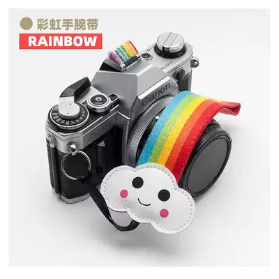 Cute cloud rainbow mobile phone wristband micro single-eye camera with Sony a6000 A7R3