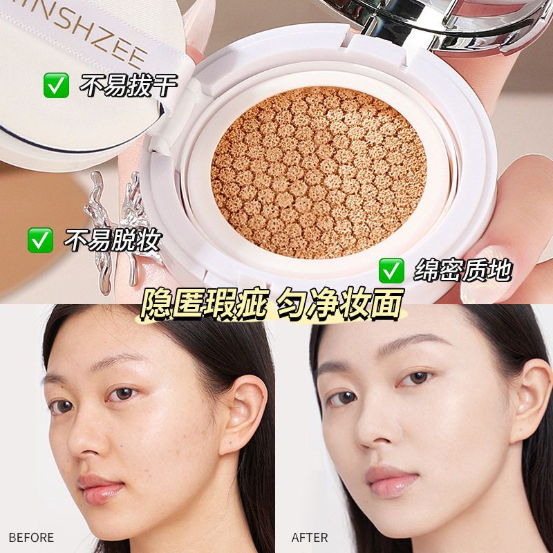 Bb Cream Foundation Cushion Cream Conceals Blemishes and Brightens Skin Tone, Not Easy to Come Off, Suitable for Oily and Dry Skin, Long-Lasting, Moisturizing, Affordable for Female Students Bb Cream Foundation Cushion Cream Conceals Blemishes and Brightens Skin Tone, Not Easy to Come Off, Suitable for Oily and Dry Skin, Long-Lasting, Moisturizing, Affordable for Female Students