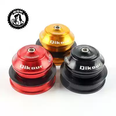 Built-in bearing head bowl group 44-56mm tapered head bowl group Mountain road head bowl group black red and blue