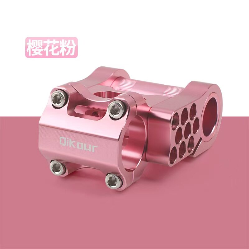 Litepro变形把立:解锁骑行新姿势,玩转25.4mm多孔可调双把立!-自行车把立-淘宝百科网