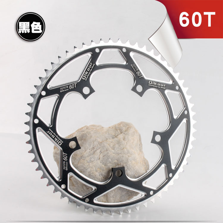 Road car 60T large fluted disc aluminum alloy crank disc teeth oversized disc 130BCD single speed fluted disc large fluted disc