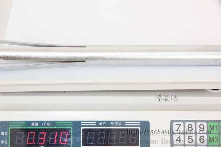 Outils pour vélo SUPER B  - Ref 2278460 Image 7