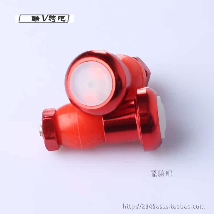 Guidon de vélo - Ref 2343383 Image 15