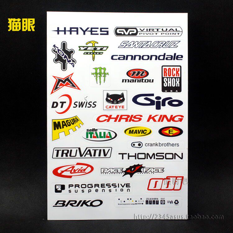 Autocollant pour vélo - Ref 2281580 Image 10