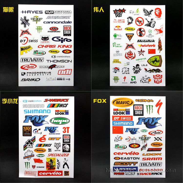 Autocollant pour vélo - Ref 2281580 Image 9