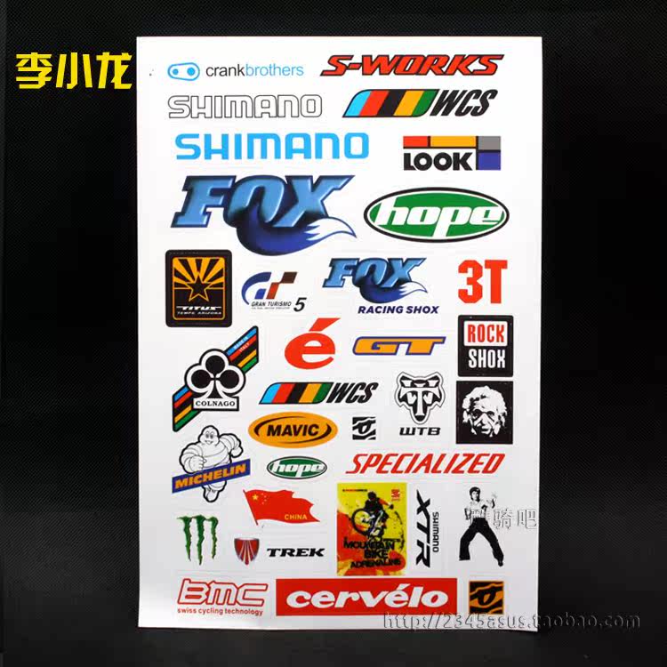 Autocollant pour vélo - Ref 2281580 Image 12