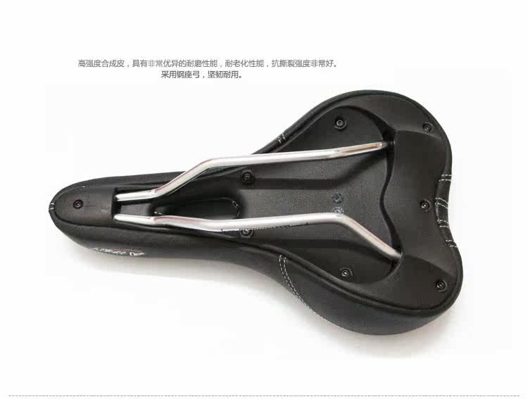 Selle de vélo - Ref 2351100 Image 19