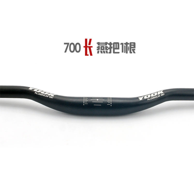 Guidon de vélo - Ref 2343379 Image 18