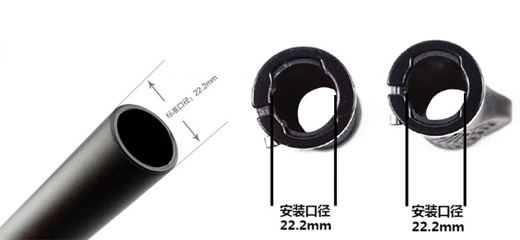 Poignées de vélo - Ref 2355880 Image 9