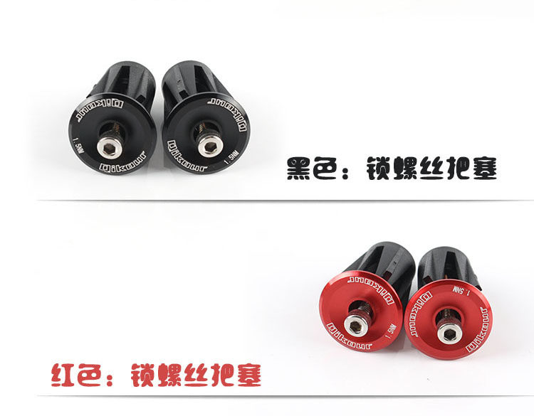 Poignées de vélo - Ref 2340118 Image 14