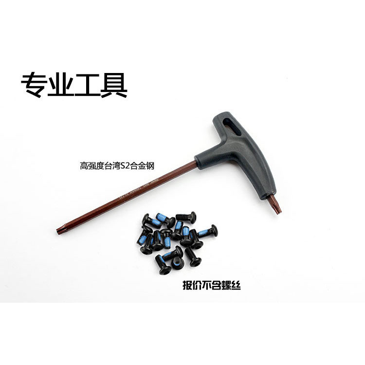 Outils pour vélo - Ref 2280768 Image 10