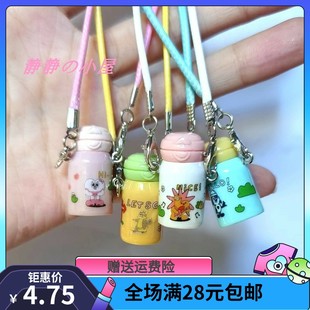 Bjd doll house accessories DIY scene shooting Nie Dao props mini toy simulation water cup kettle warranty cup model