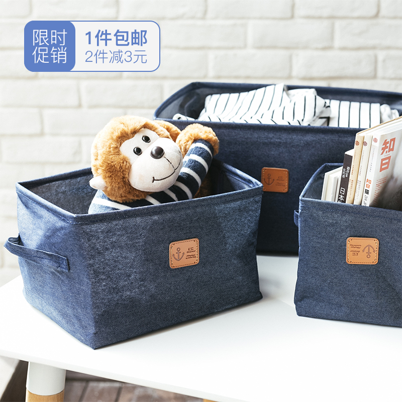 If Vegetarian Life Denim Tricolour Cotton Numb fabric Tabletop Containing Basket Containing bag containing three sets