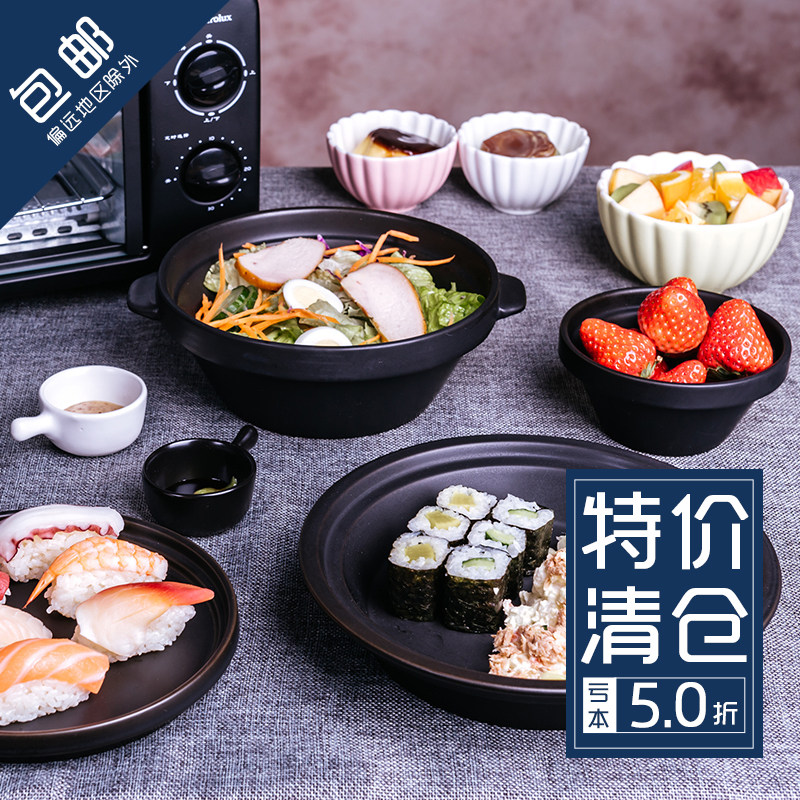 Day Style Ceramic Ware Tableware Color Ramrice Bowl rice bowls West dinner plate Disc Eurobone Porcelain Home set Bowl Suit