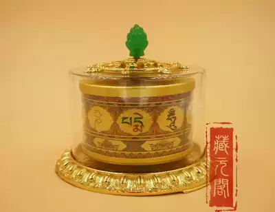 Buddhist supplies Hengjia boutique Big Finger twirling wheel Guanyin warp wheel warp wheel like Fa auspicious warp wheel