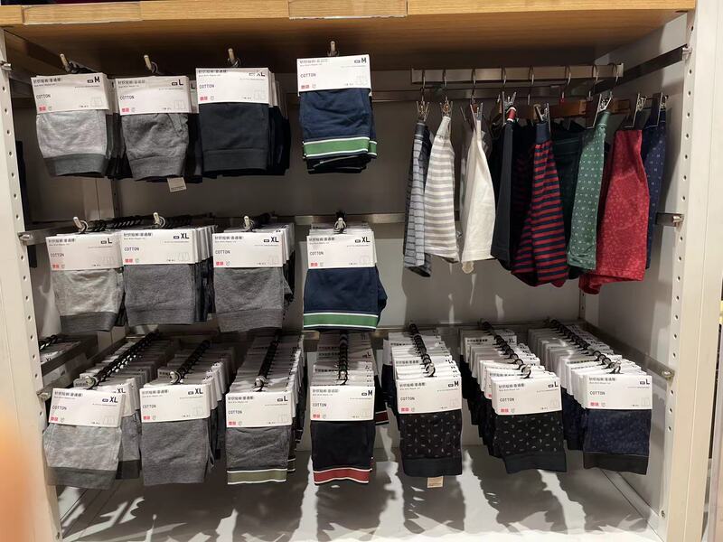 Buy 2 Pieces with Free Shipping, Authentic Uniqlo Men's Red Underwear for the Year of Birth, Aro Pants, Pure Cotton Boxer Shorts Buy 2 Pieces with Free Shipping, Authentic Uniqlo Men's Red Underwear for the Year of Birth, Aro Pants, Pure Cotton Boxer Shorts